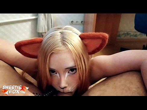 ❤️ Kitsune आफ्नो मुखमा डिक र कम निल्यो ❤️❌ सेक्स ☑